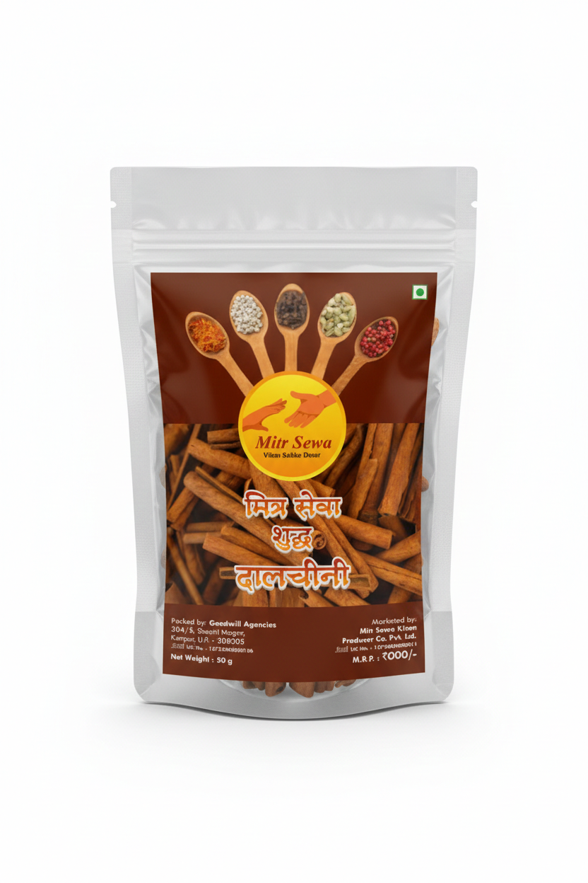 DAL CHINI (दालचीनी)