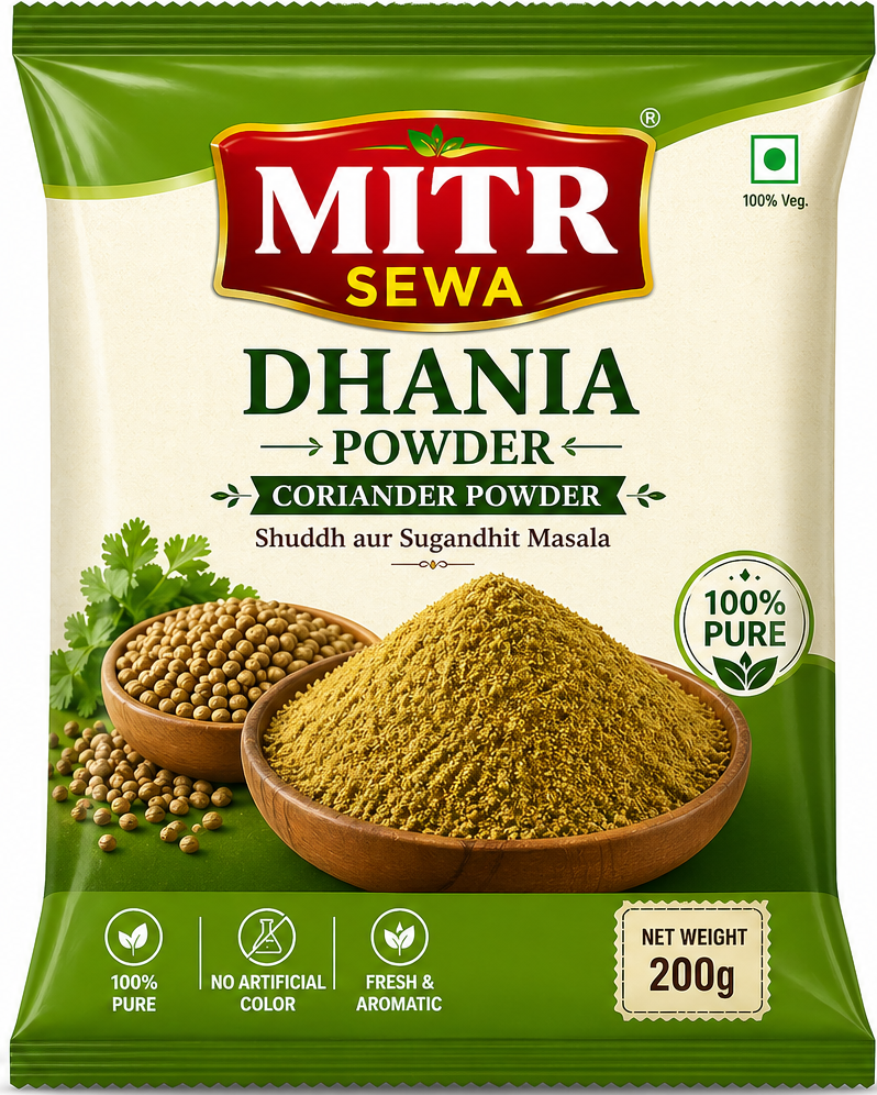Coriander Powder/धनिया पाउडर