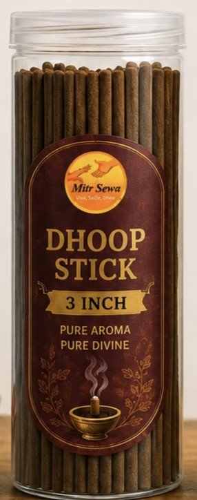 DHOOP STICK 3 INCH