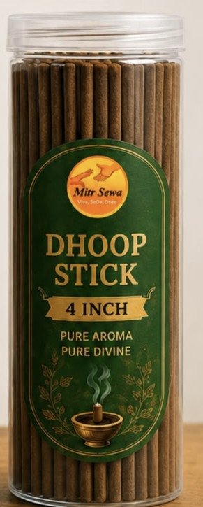 DHOOP STICK 4 INCH