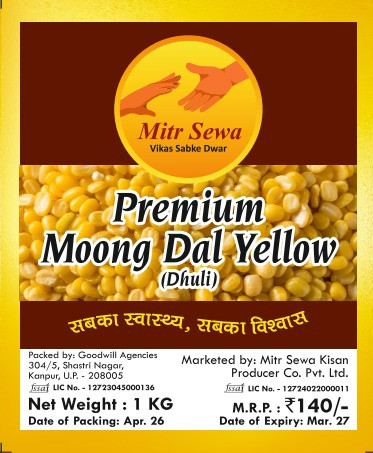 Premium Moong Dal (Dhuli) Yellow