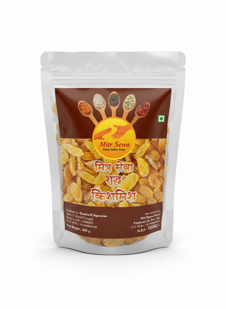 KISHMIS (किशमिश)