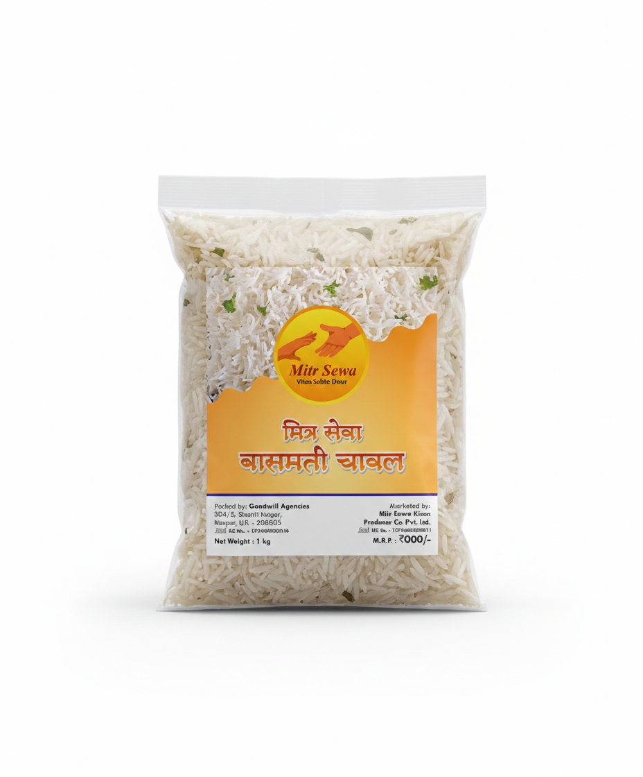 RICE  (चावल) SAMBHA (STEAM)