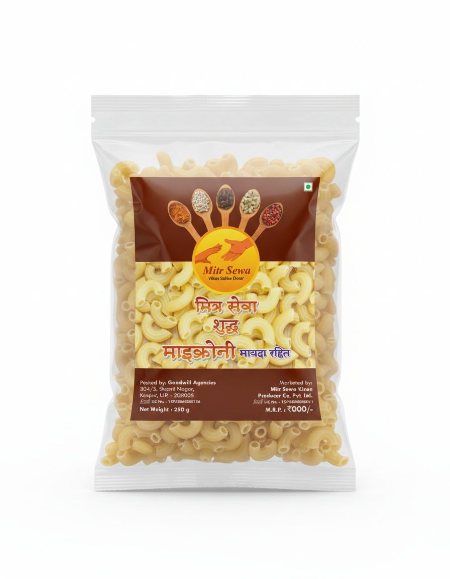 MACRONI (Without Maida) मैकरोनी