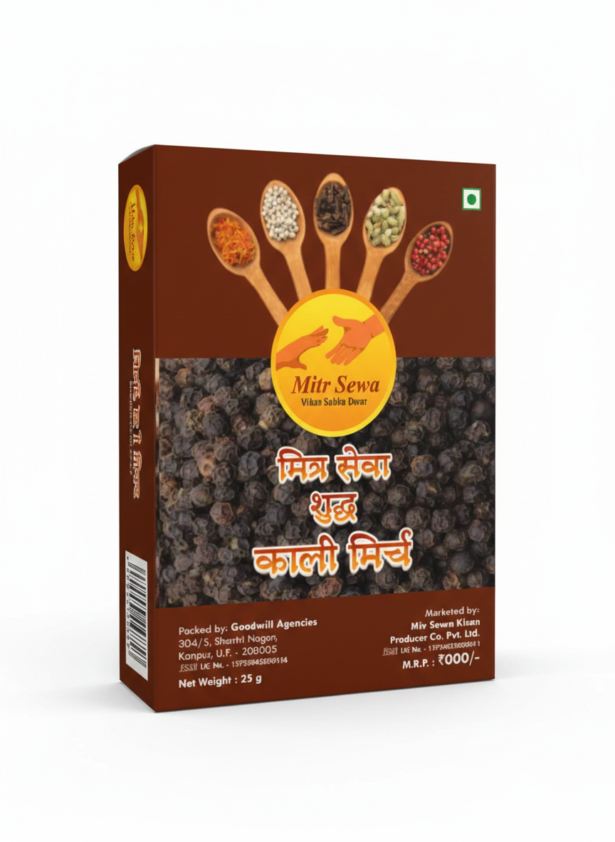 KALI MIRCH  (काली मिर्च)