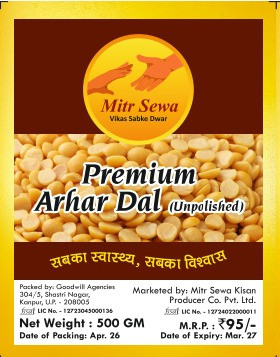 Premium Arhar Dal Unpolished