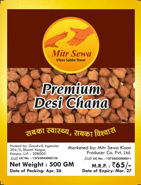 Premium Desi Chana