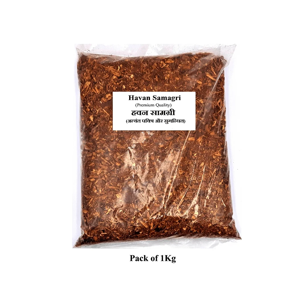 Hawan Samagri (हवन सामग्री)