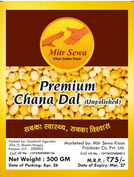 Premium Chana Dal Unpolished