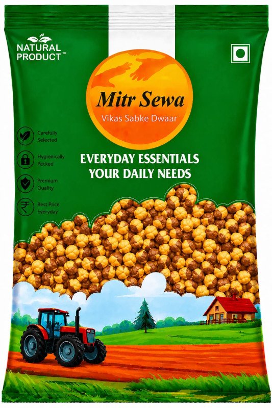 Bhuna Chana